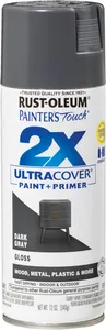 Rust-Oleum Painter’s Touch 2X Ultra Cover Spray Paint (Gloss Dark Gray)