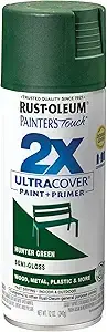 Rust-Oleum Painter’s Touch 2X Ultra Cover in Deep Forest Green (1)